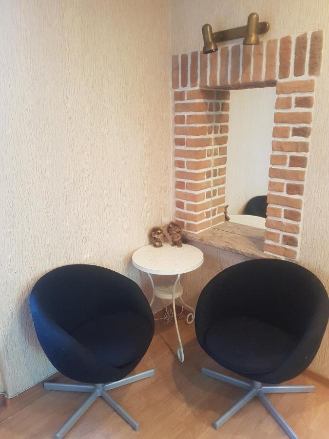 Cozy Apartment In Good Location! รีกา ภายนอก รูปภาพ